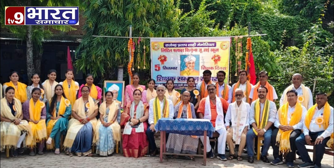 IMG-20250907-WA0517(1)