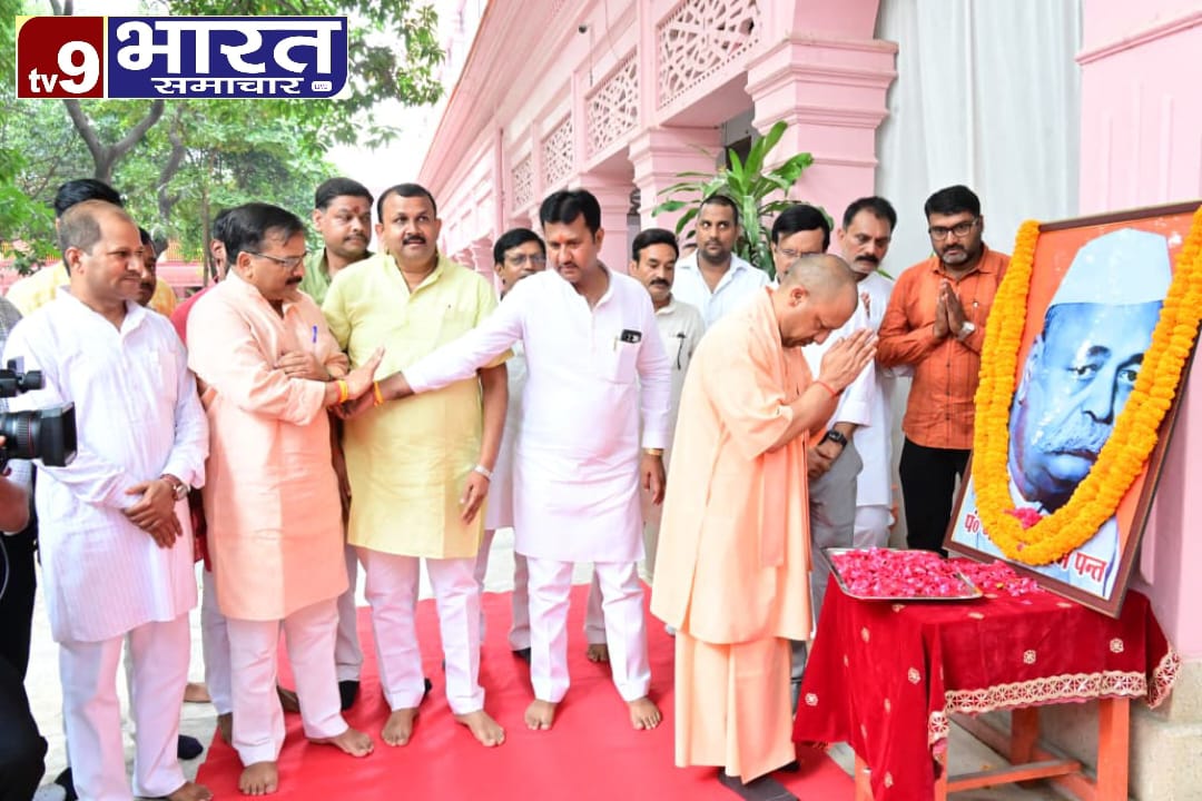 IMG-20250910-WA0324(1)