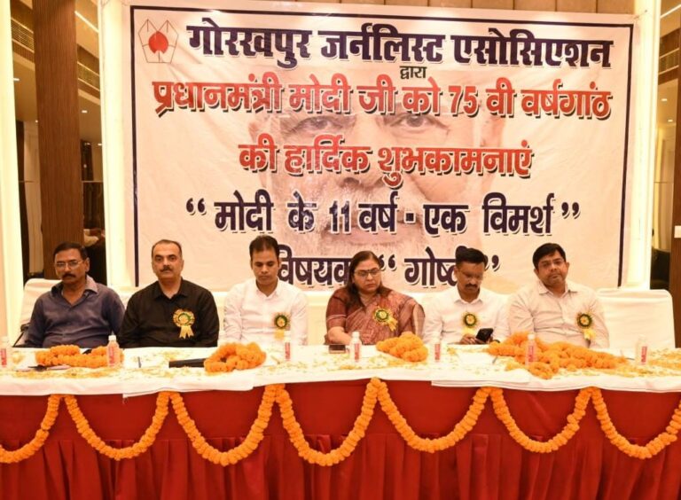 IMG-20250923-WA0587(1)