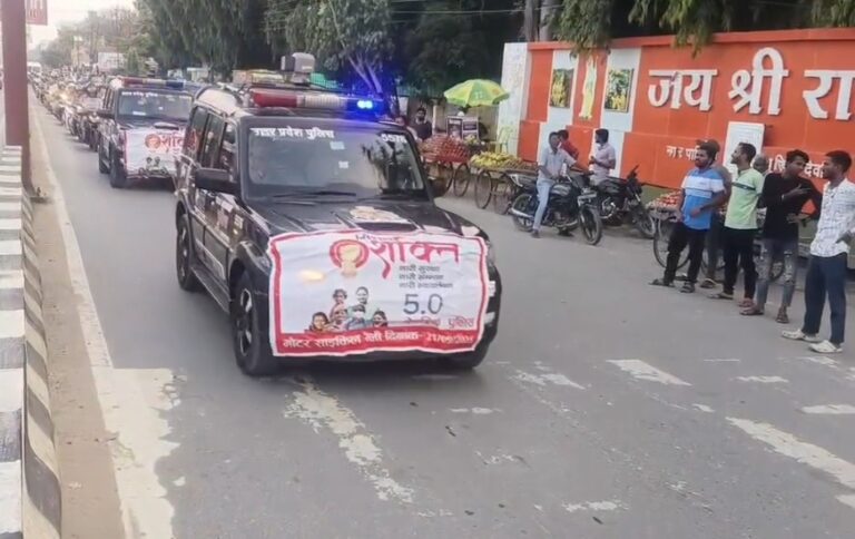 Screenshot_20250922_123024