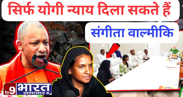 IMG-20251012-WA0475(1)