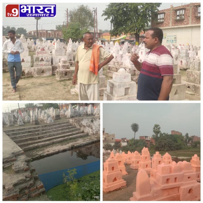 IMG-20251024-WA0408(1)