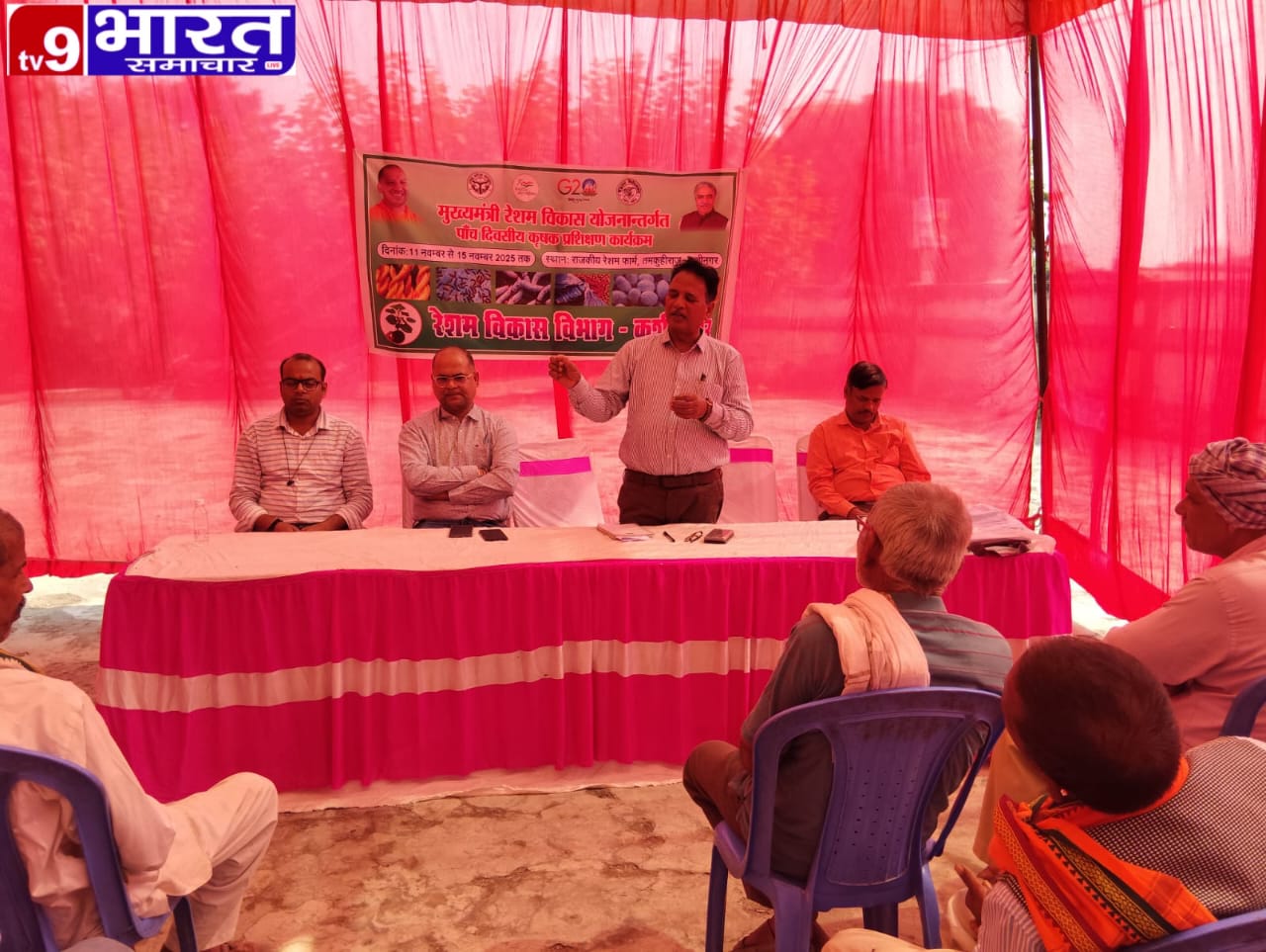 IMG-20251113-WA0294(2)