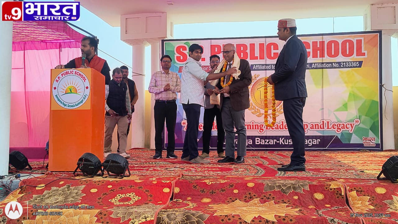 IMG-20251115-WA1132(1)