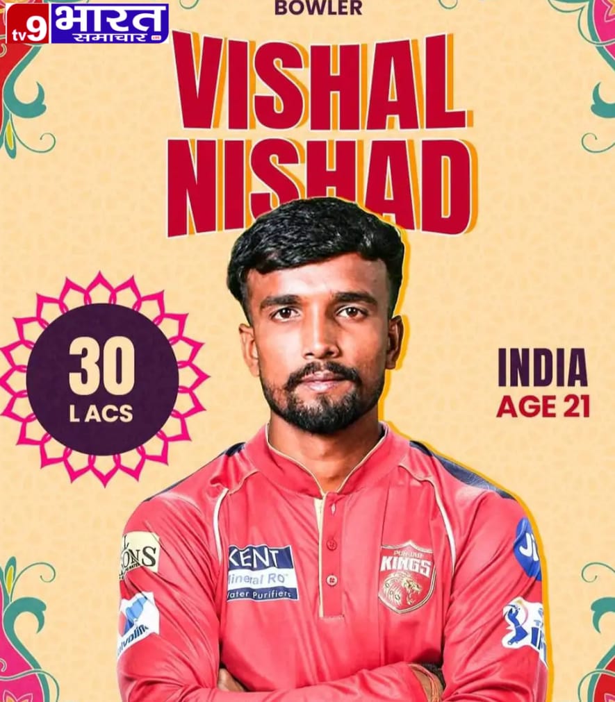 IMG-20251218-WA0437(1)