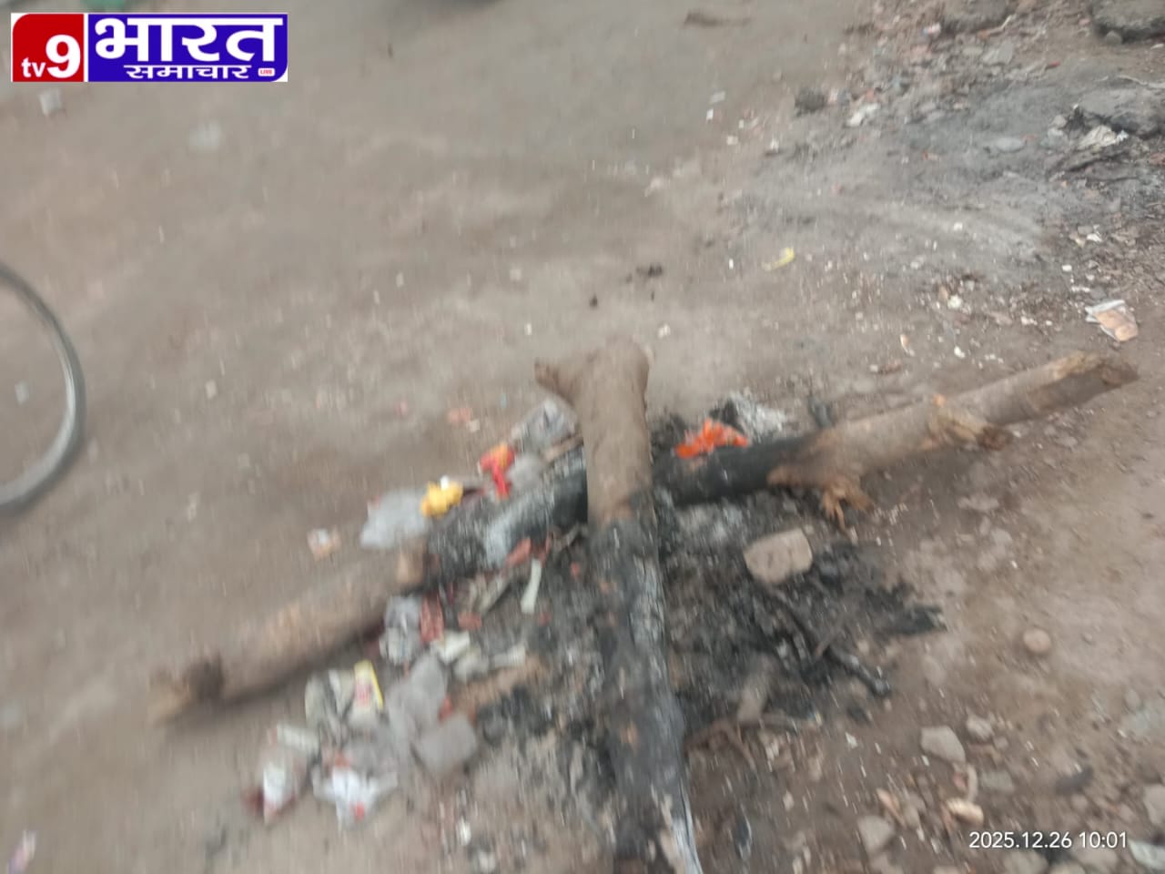 IMG-20251226-WA0032(1)