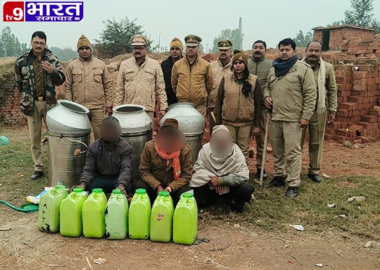 IMG-20251230-WA0006(1)