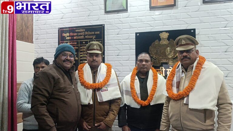 IMG-20251230-WA0536(3)