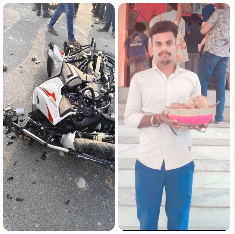 Screenshot_20251225_185647