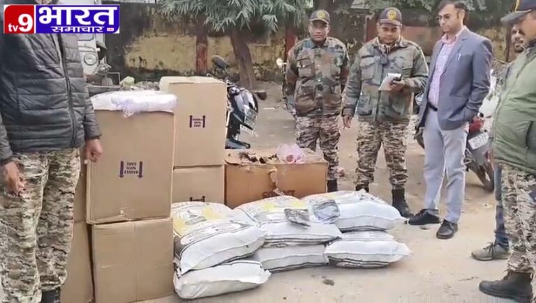 IMG-20260102-WA0000(1)