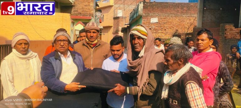 IMG-20260102-WA0018(1)