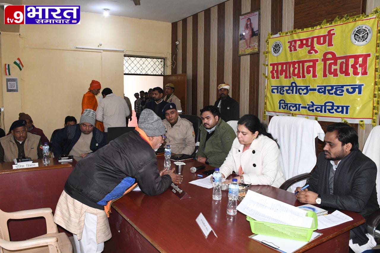 IMG-20260105-WA0079(1)