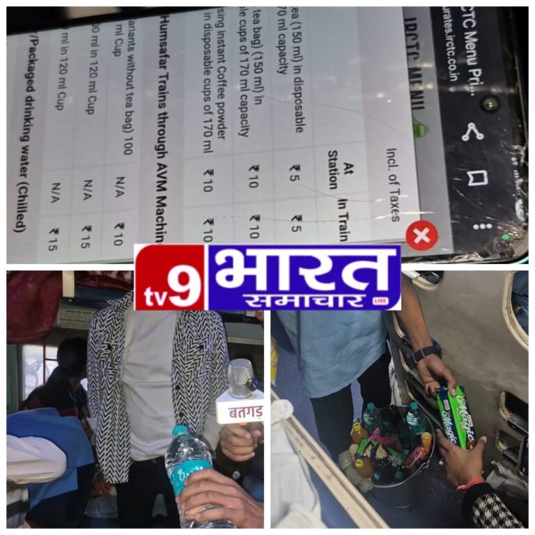 IMG-20260107-WA0097(1)