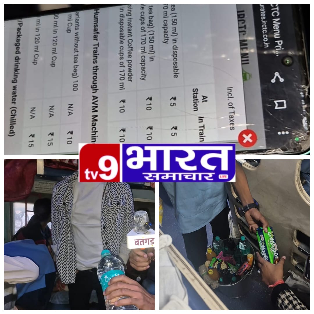 IMG-20260107-WA0097(1)