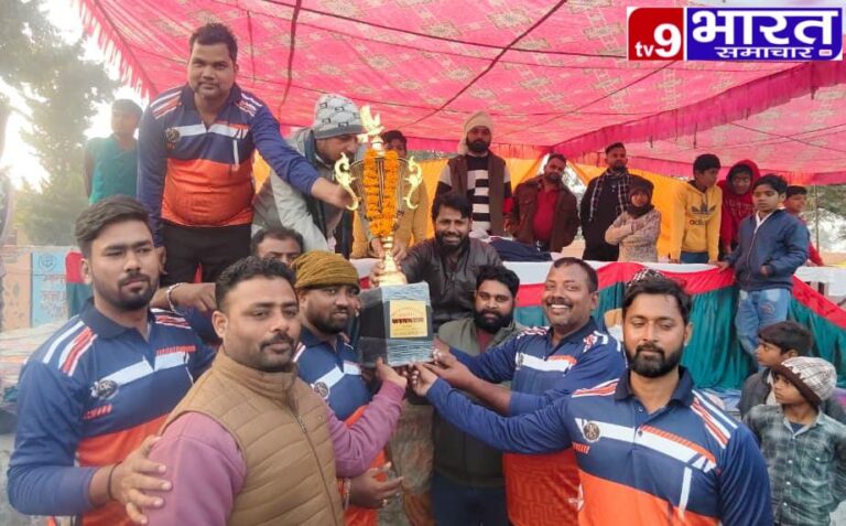 IMG-20260111-WA0094(1)