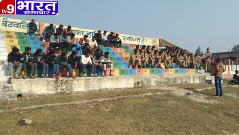 IMG-20260114-WA0024(1)